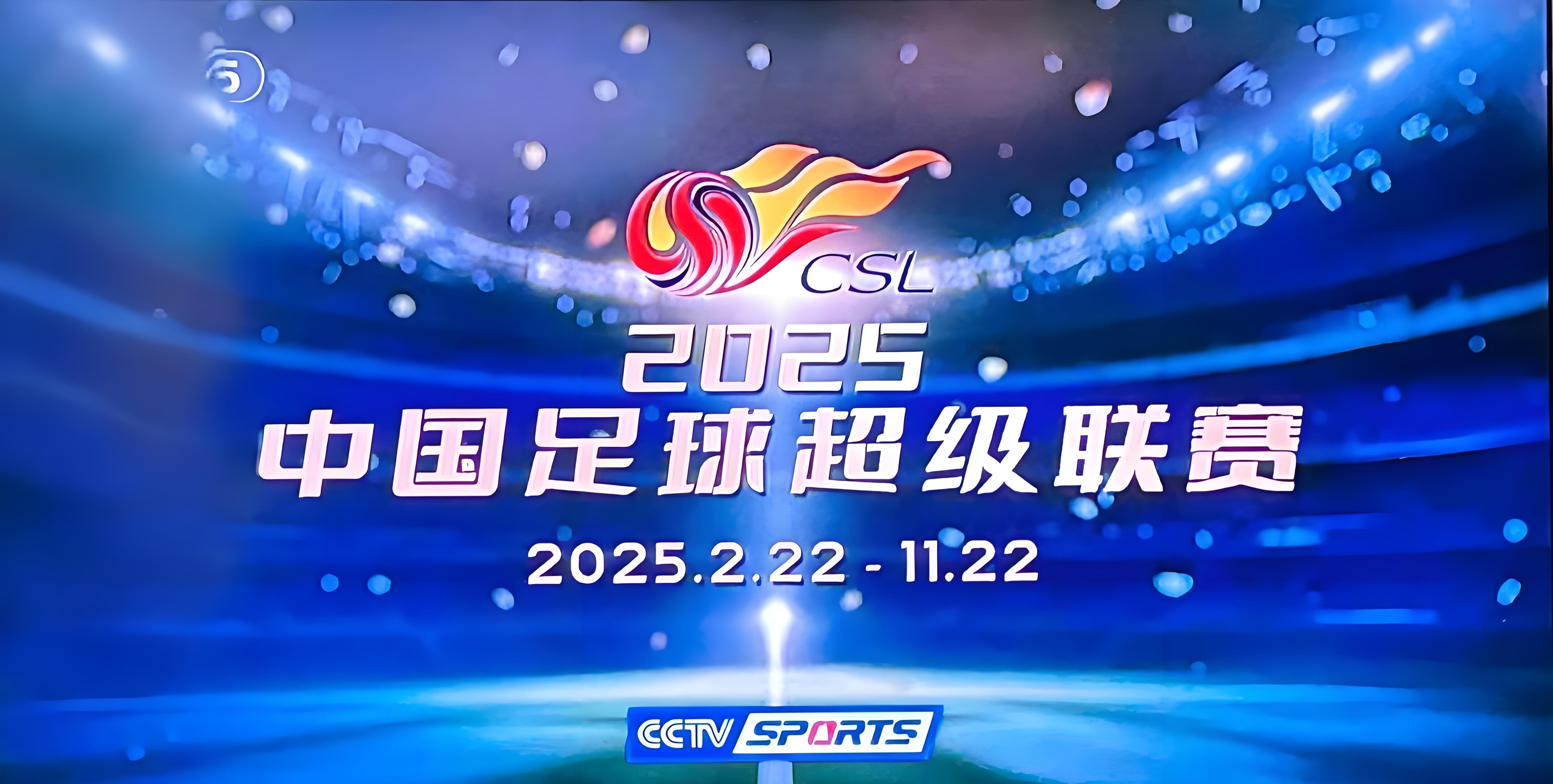 今晚中超焦点战,波尔图止住颓势,悬念犹存,赛季目标并未改变的简单介绍 今晚中超焦点战,波尔图止住颓势,悬念犹存,赛季目标并未改变的简单介绍