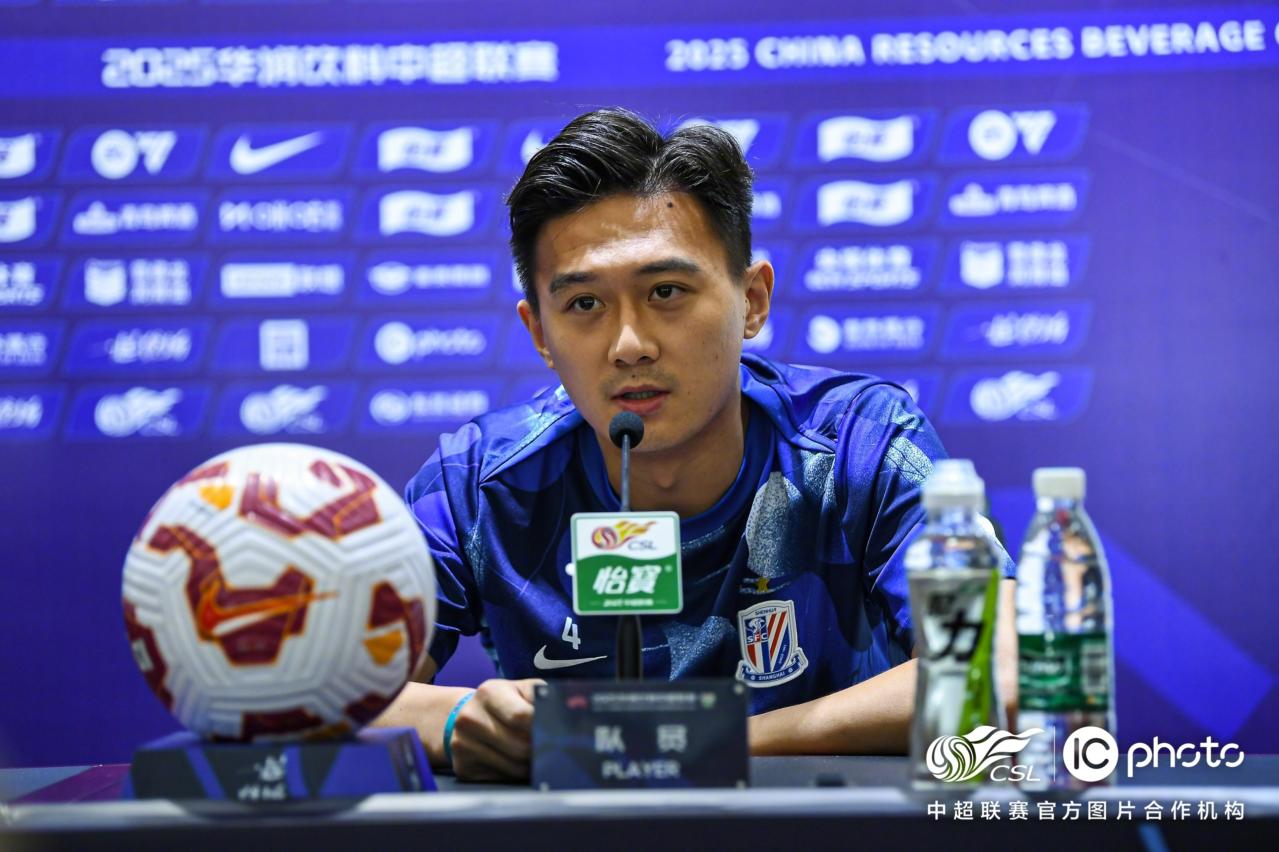 爱游戏体育关于今晨葡超焦点战，上海申花主帅复盘，更衣室稳定，资深球员宣示担当的信息