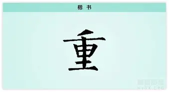 中超冬季转会最新动态 中超冬季转会最新动态